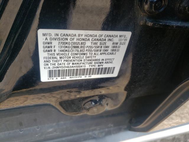 Photo 9 VIN: 2HNYD2H63AH500415 - ACURA MDX TECHNO 