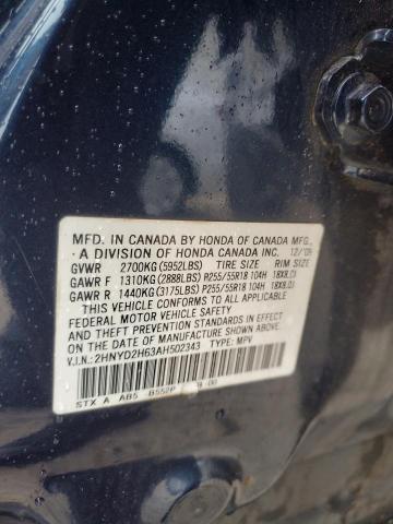 Photo 12 VIN: 2HNYD2H63AH502343 - ACURA MDX TECHNO 