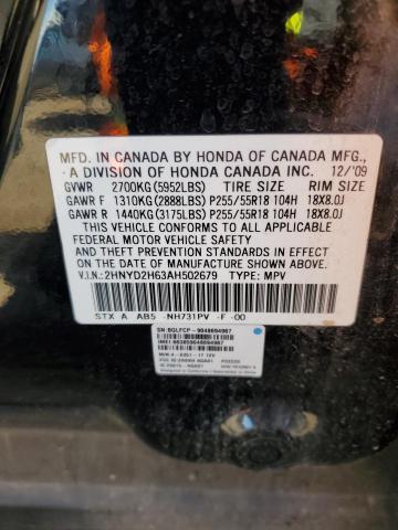 Photo 11 VIN: 2HNYD2H63AH502679 - ACURA MDX 