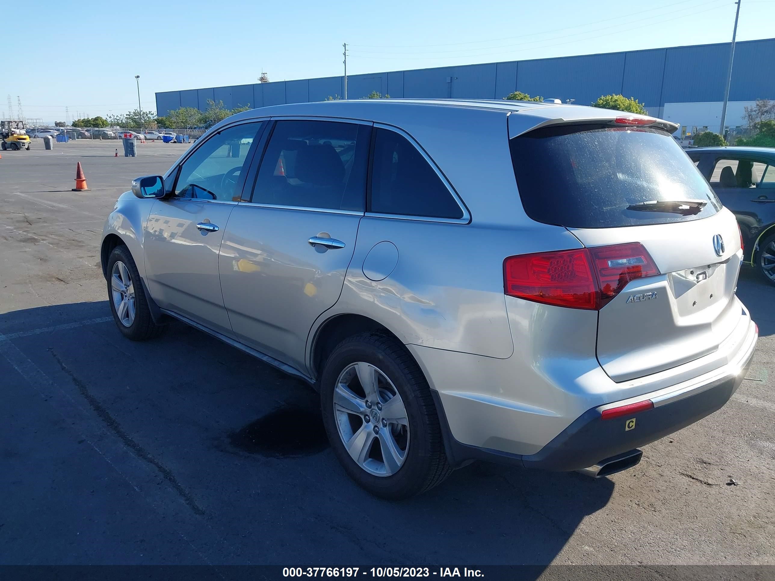 Photo 2 VIN: 2HNYD2H63AH505212 - ACURA MDX 