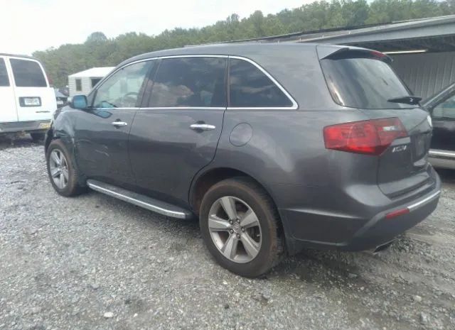 Photo 2 VIN: 2HNYD2H63AH508546 - ACURA MDX 