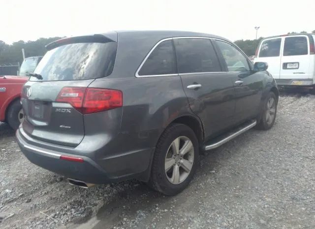 Photo 3 VIN: 2HNYD2H63AH508546 - ACURA MDX 