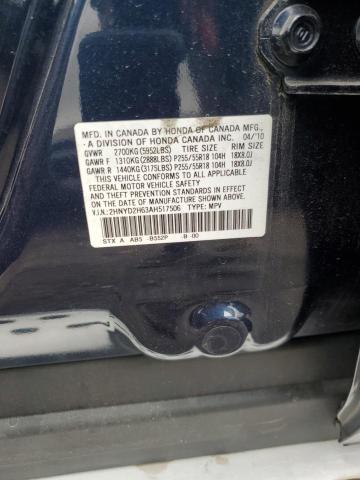 Photo 12 VIN: 2HNYD2H63AH517506 - ACURA MDX TECHNO 