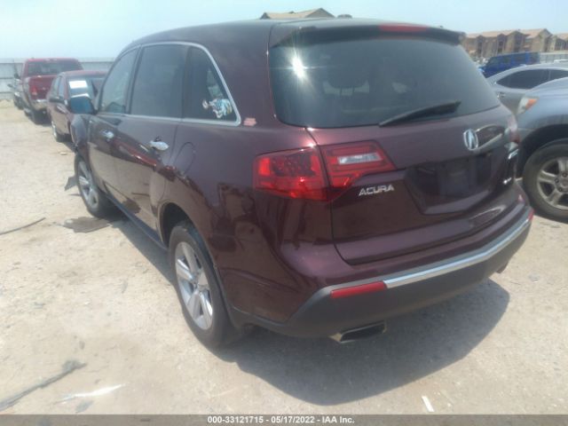 Photo 2 VIN: 2HNYD2H63AH532569 - ACURA MDX 