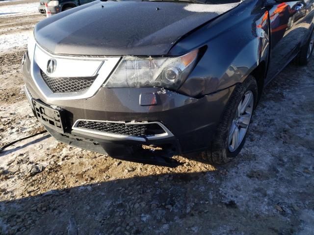 Photo 8 VIN: 2HNYD2H63BH005116 - ACURA MDX TECHNO 