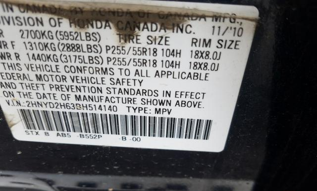 Photo 9 VIN: 2HNYD2H63BH514140 - ACURA MDX TECHNO 