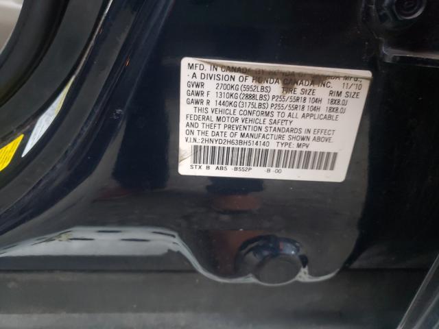 Photo 9 VIN: 2HNYD2H63BH514140 - ACURA MDX TECHNO 