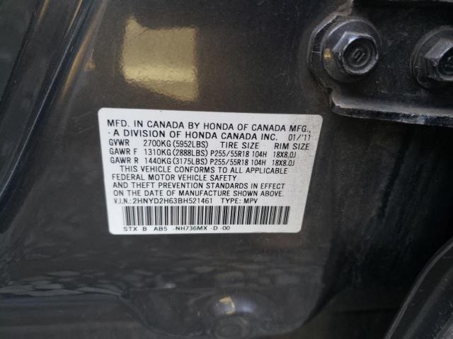 Photo 12 VIN: 2HNYD2H63BH521461 - ACURA MDX TECHNO 