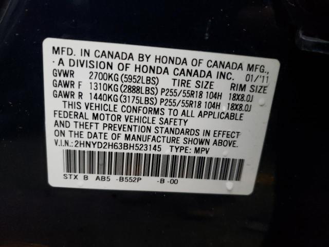 Photo 13 VIN: 2HNYD2H63BH523145 - ACURA MDX TECHNO 