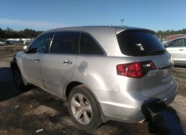 Photo 2 VIN: 2HNYD2H63BH524201 - ACURA MDX 