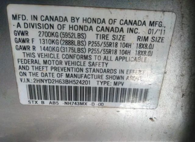 Photo 8 VIN: 2HNYD2H63BH524201 - ACURA MDX 