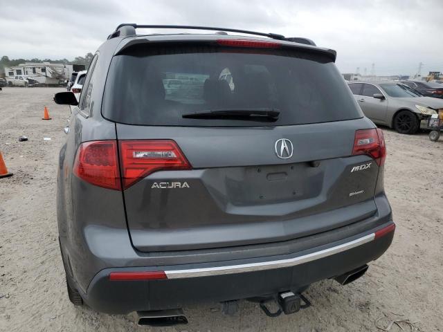 Photo 5 VIN: 2HNYD2H63BH527941 - ACURA MDX 