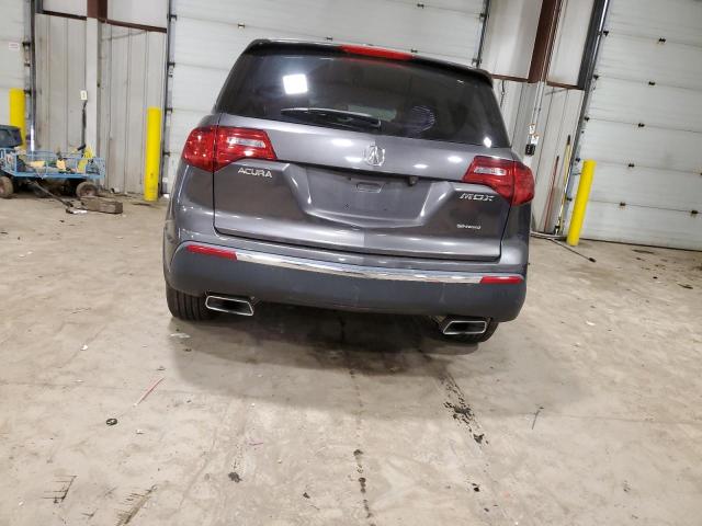 Photo 5 VIN: 2HNYD2H63BH534453 - ACURA MDX 