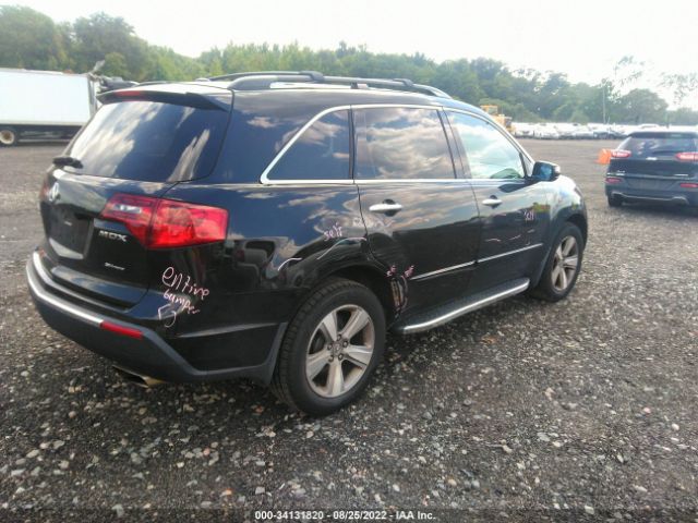 Photo 3 VIN: 2HNYD2H63BH542813 - ACURA MDX 