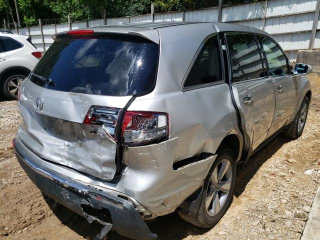 Photo 3 VIN: 2HNYD2H63BH545033 - ACURA MDX TECHNO 