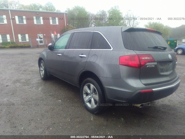 Photo 2 VIN: 2HNYD2H63BH546019 - ACURA MDX 