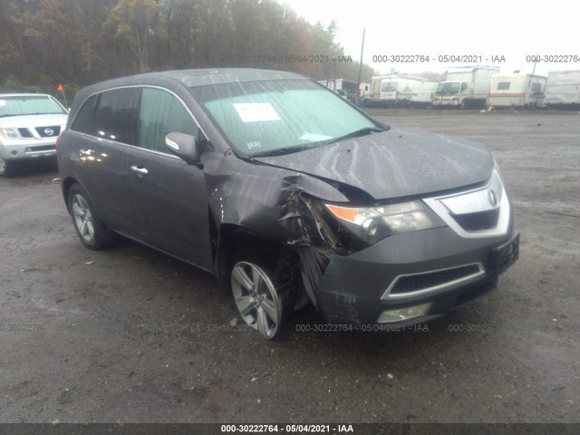 Photo 5 VIN: 2HNYD2H63BH546019 - ACURA MDX 