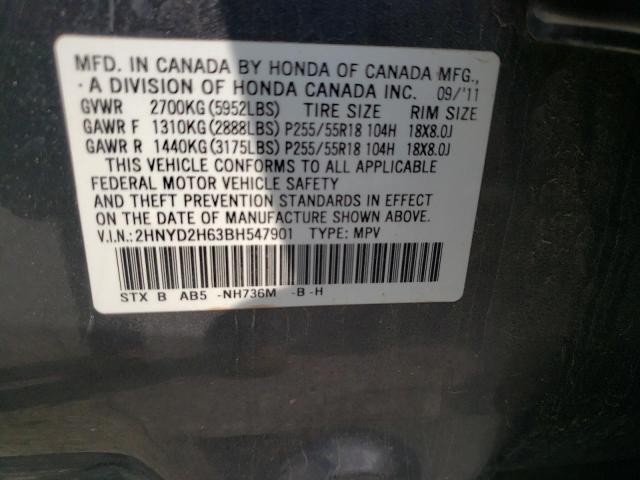 Photo 9 VIN: 2HNYD2H63BH547901 - ACURA MDX TECHNO 