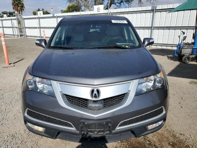 Photo 4 VIN: 2HNYD2H63CH528377 - ACURA MDX ADVANC 