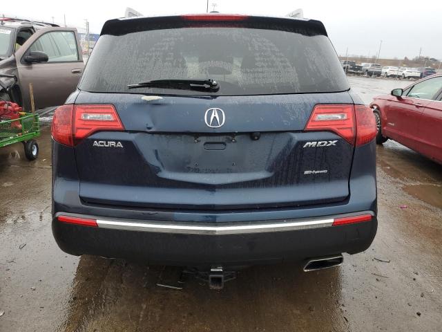 Photo 5 VIN: 2HNYD2H63CH530629 - ACURA MDX ADVANC 