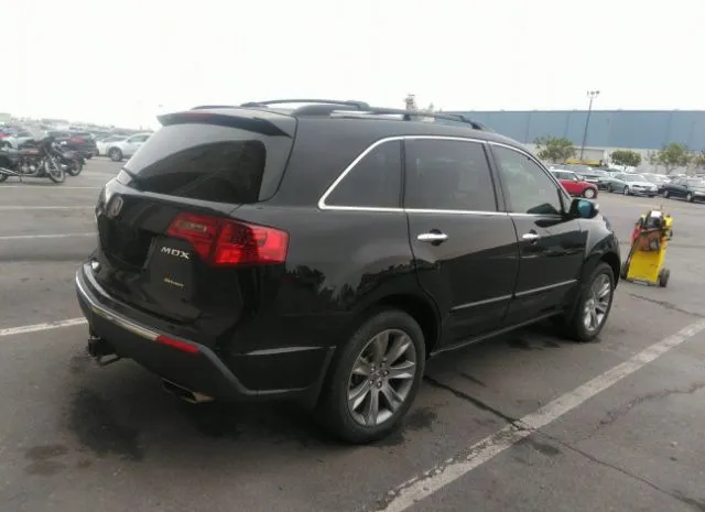 Photo 3 VIN: 2HNYD2H63CH532719 - ACURA MDX 