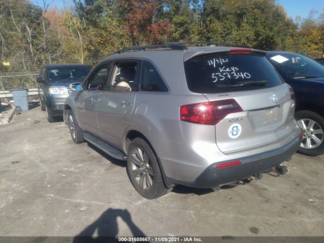 Photo 2 VIN: 2HNYD2H63CH537340 - ACURA MDX 