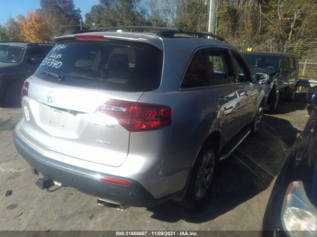 Photo 3 VIN: 2HNYD2H63CH537340 - ACURA MDX 