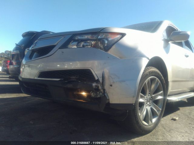 Photo 5 VIN: 2HNYD2H63CH537340 - ACURA MDX 