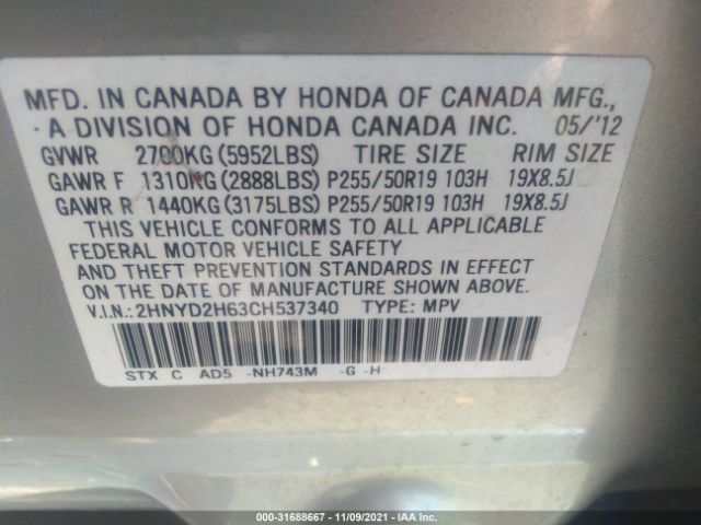 Photo 8 VIN: 2HNYD2H63CH537340 - ACURA MDX 