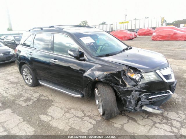 Photo 0 VIN: 2HNYD2H63DH507613 - ACURA MDX 