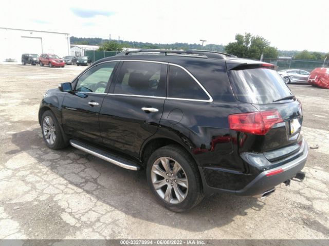 Photo 2 VIN: 2HNYD2H63DH507613 - ACURA MDX 