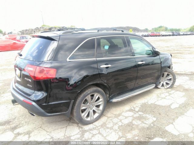 Photo 3 VIN: 2HNYD2H63DH507613 - ACURA MDX 