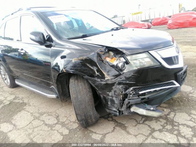 Photo 5 VIN: 2HNYD2H63DH507613 - ACURA MDX 