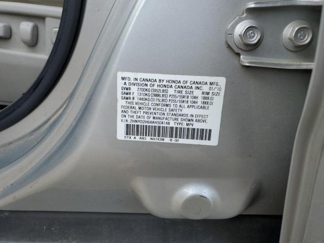 Photo 9 VIN: 2HNYD2H64AH504148 - ACURA MDX TECHNO 