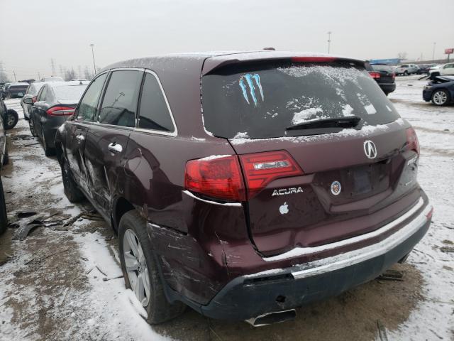 Photo 2 VIN: 2HNYD2H64AH505235 - ACURA MDX 