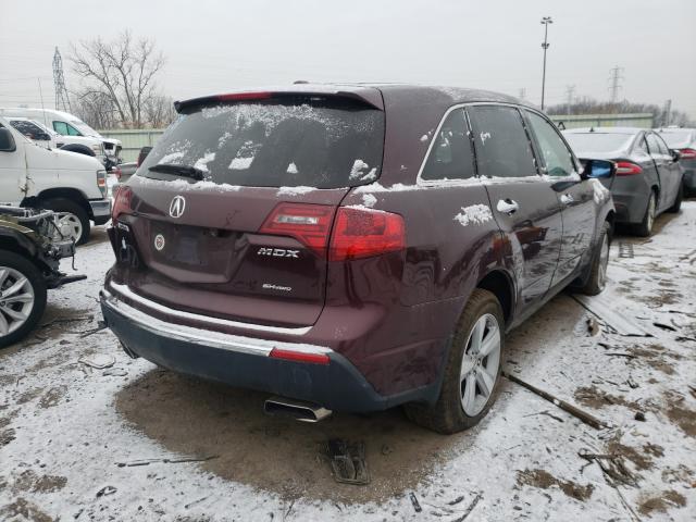 Photo 3 VIN: 2HNYD2H64AH505235 - ACURA MDX 