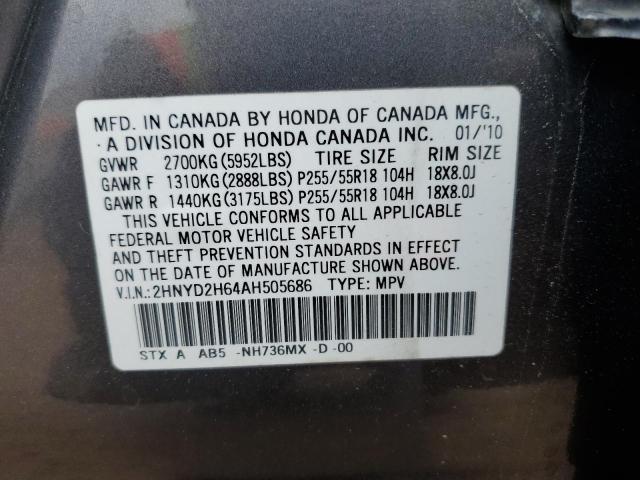 Photo 12 VIN: 2HNYD2H64AH505686 - ACURA MDX 