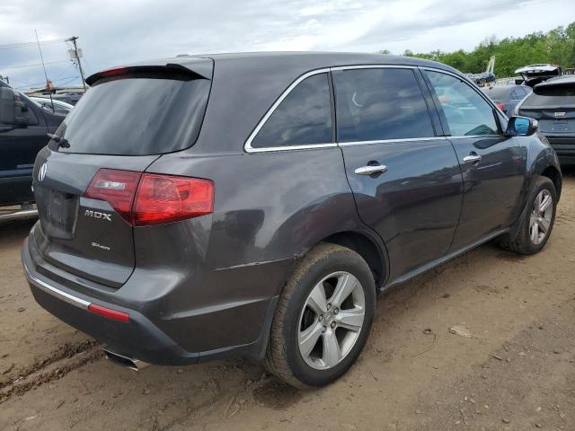 Photo 2 VIN: 2HNYD2H64AH505686 - ACURA MDX 