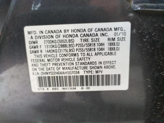 Photo 12 VIN: 2HNYD2H64AH507034 - ACURA MDX TECHNO 