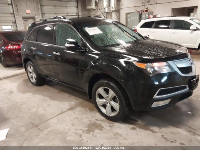 Photo 0 VIN: 2HNYD2H64AH507454 - ACURA MDX 