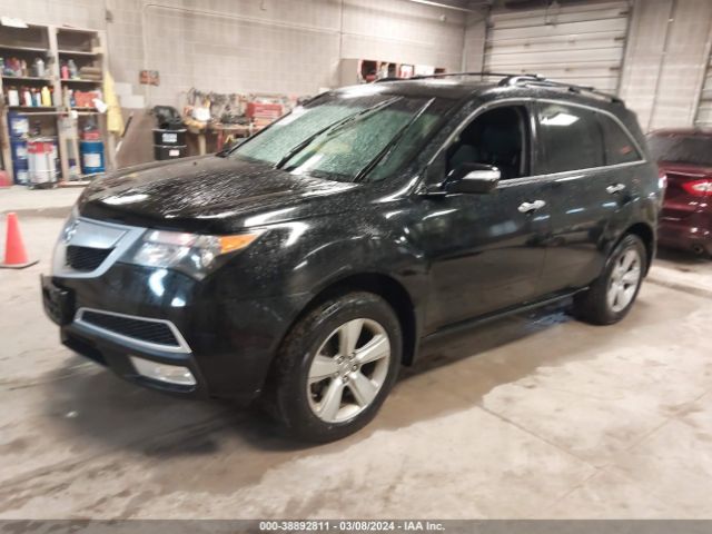 Photo 1 VIN: 2HNYD2H64AH507454 - ACURA MDX 