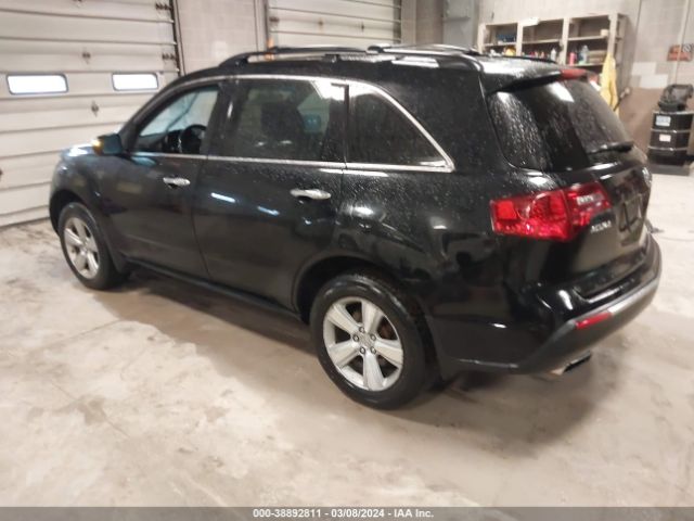 Photo 2 VIN: 2HNYD2H64AH507454 - ACURA MDX 