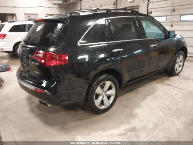 Photo 3 VIN: 2HNYD2H64AH507454 - ACURA MDX 