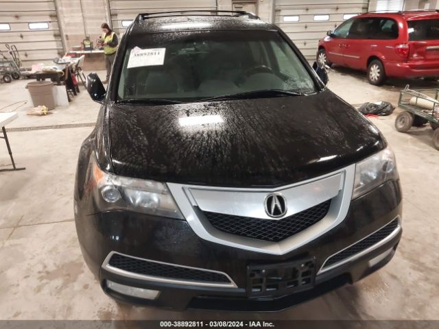 Photo 5 VIN: 2HNYD2H64AH507454 - ACURA MDX 