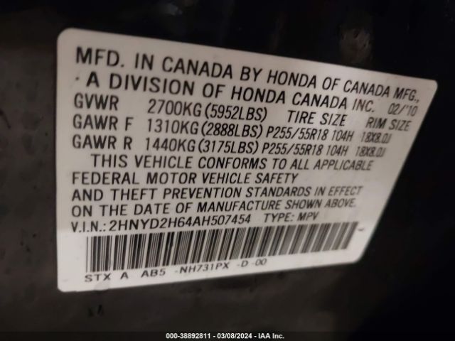 Photo 8 VIN: 2HNYD2H64AH507454 - ACURA MDX 