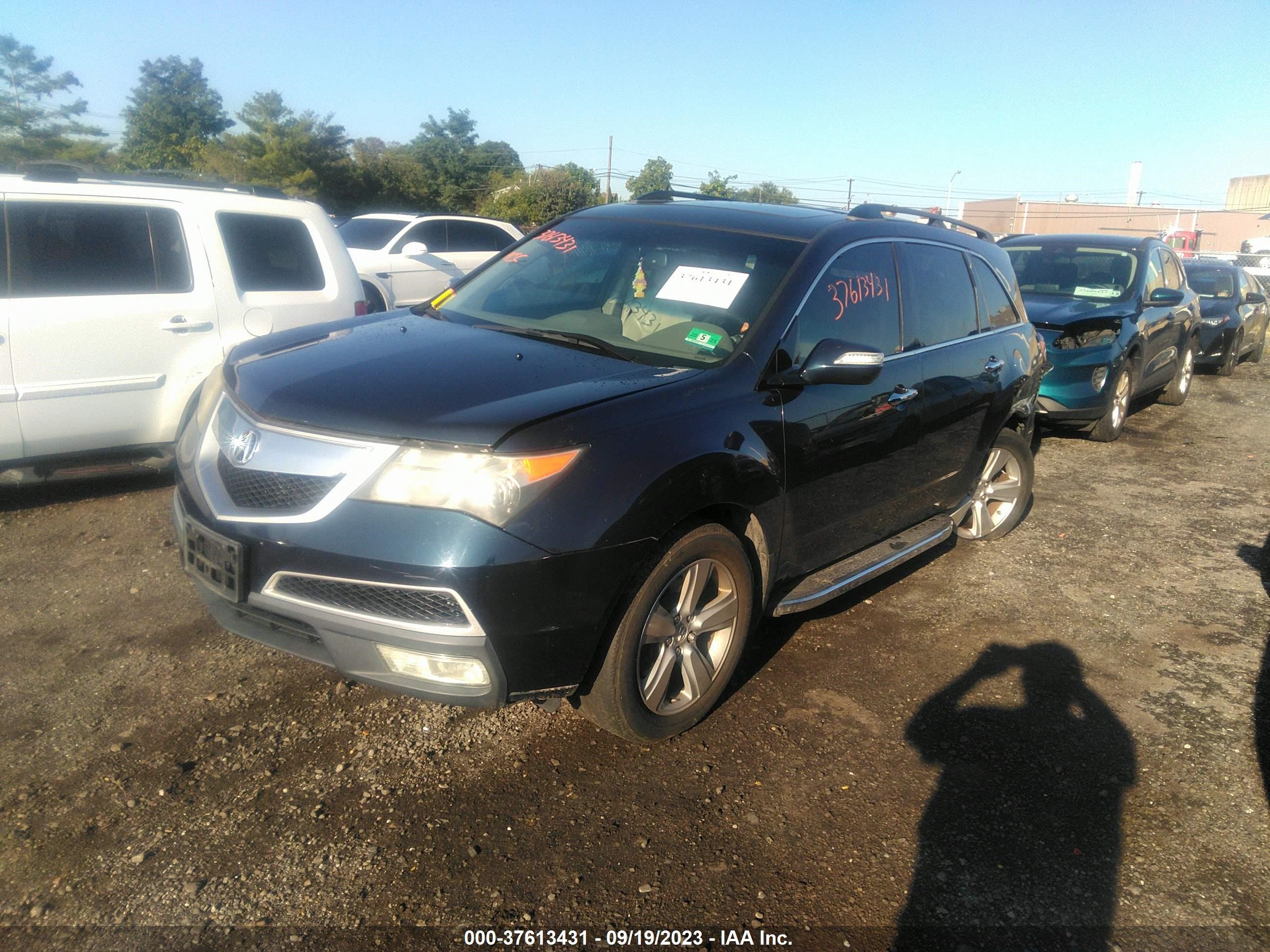 Photo 1 VIN: 2HNYD2H64AH507731 - ACURA MDX 