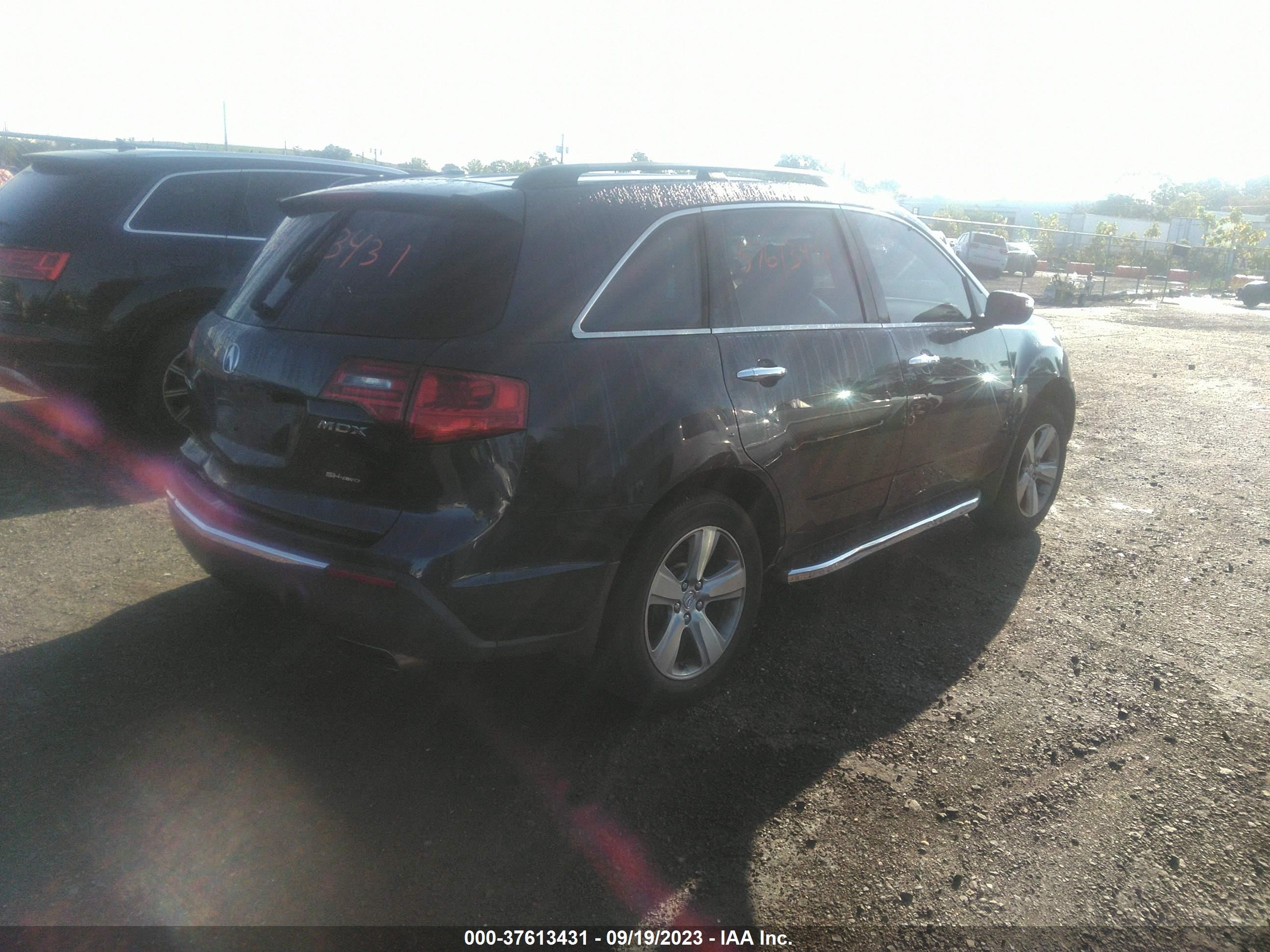 Photo 3 VIN: 2HNYD2H64AH507731 - ACURA MDX 