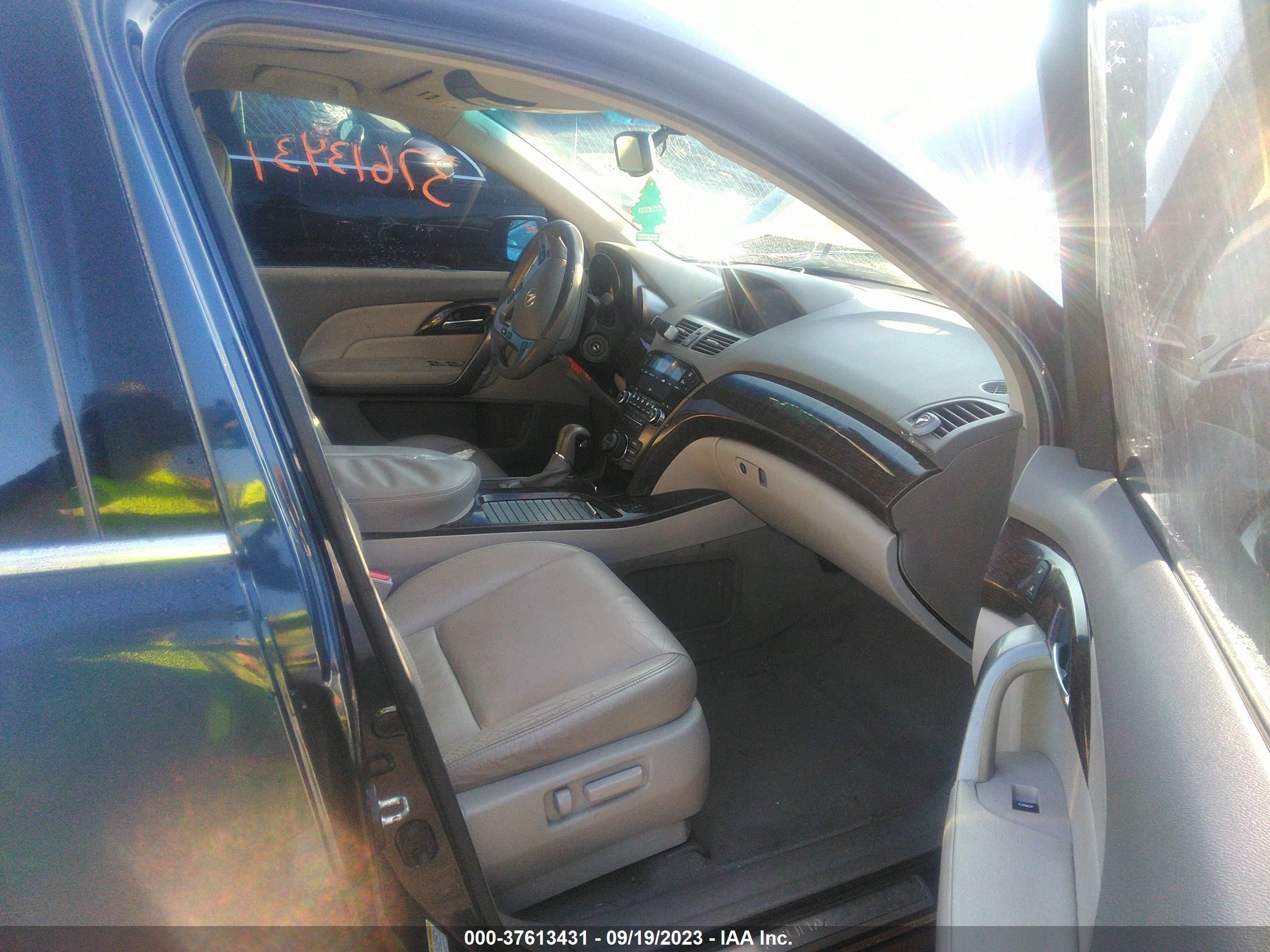 Photo 4 VIN: 2HNYD2H64AH507731 - ACURA MDX 