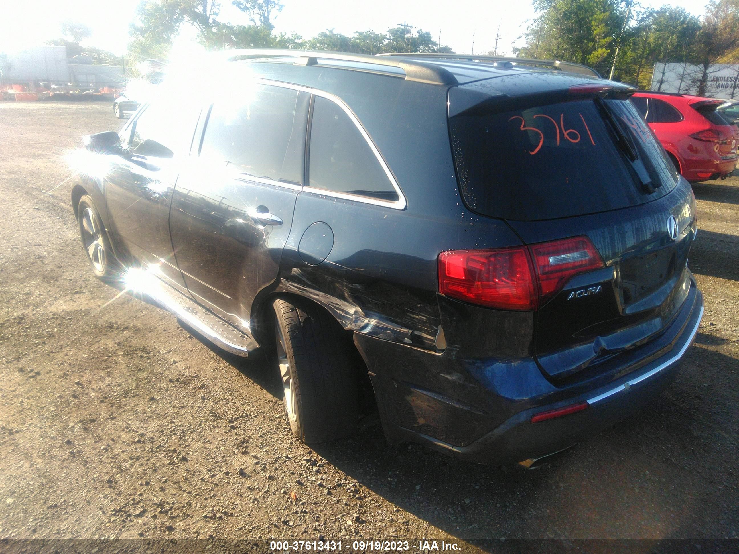 Photo 5 VIN: 2HNYD2H64AH507731 - ACURA MDX 