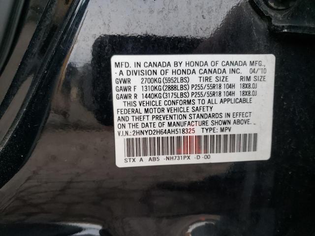 Photo 12 VIN: 2HNYD2H64AH518325 - ACURA MDX TECHNO 